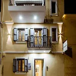 Emeli Lägenhet Chania (Crete)